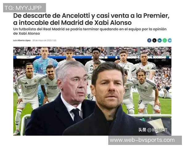 马卡报道阿隆索曾推荐苏维门迪皇马高层如今承认当初决策失误